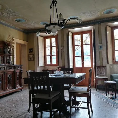 Gio's House Vintage Style * ستريزا